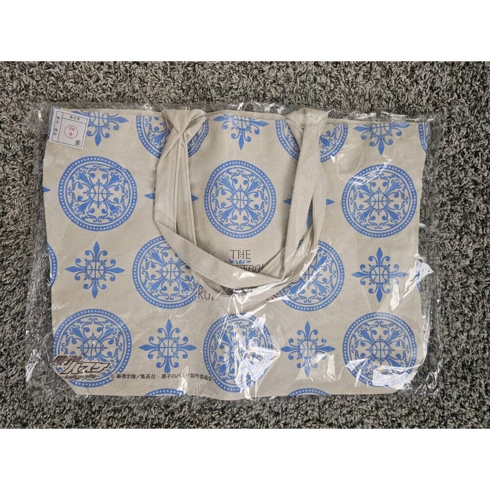 Kuroko No Basket Aomine Daiki Canvas Tote Bag 18X13" Brand New US Seller - Picture 3 of 5